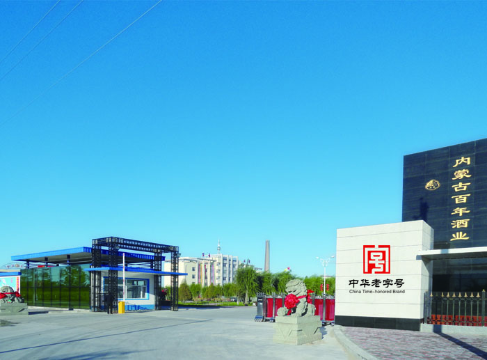 企業風采.jpg